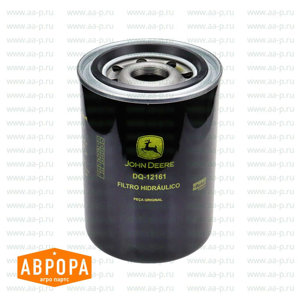 DQ12161 ФИЛЬТР